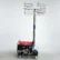 96000 lumen mobile construction light tower in Queenstown